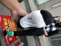 KTS012ԭ����ڨѧ��������ϵ�С�33P��