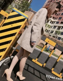 �����浽��������ͬ���Ըе���ɫ�߸�