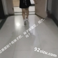 YWSL006����Ƶ�桿22�ٸ����˶�Ь �������ӣ�������