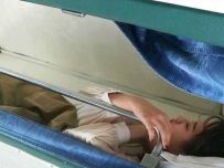 ���ϵ�С��㣬�Ǹ���Ů��������˯���ĵġ�