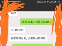 �ϴ�Լ�Ĵ�ѧ�����ӣ���δ���˿���������Ž�